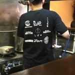 らぁ麺 すぎ本 - 