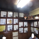 田代 - サイン色紙がいっぱい