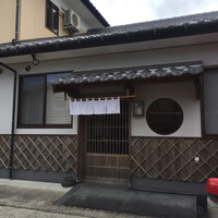 鮓 たいと - 