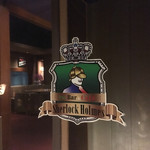 シャーロックホームズ - 