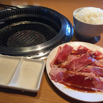 Yakiniku Kingu - 