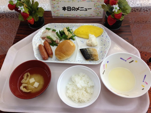 福島県会津自然の家 - 塔寺（その他）の写真