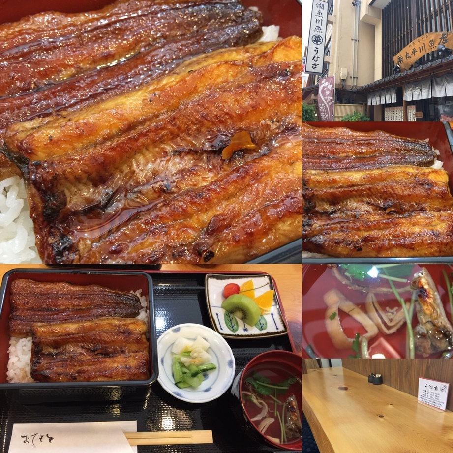 丸平川魚店 name=