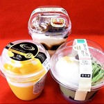 ファミリーマート - 