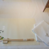 ラ メゾン ヒトトキ - 