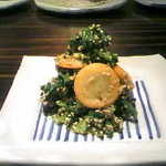 野口太郎 - 金柑と春菊のごまあえ