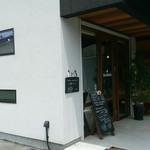 ユニフル コーヒー ボックス - 