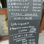 ユニフル コーヒー ボックス - 