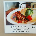 ユニフル コーヒー ボックス - 