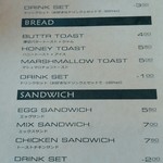 ユニフル コーヒー ボックス - 