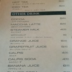 ユニフル コーヒー ボックス - 