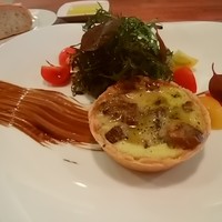 Le Salon de Legumes - 