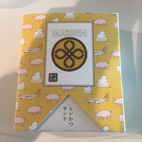 とんかつ まい泉 青山本店 - 2017年7月中旬 3個で¥410