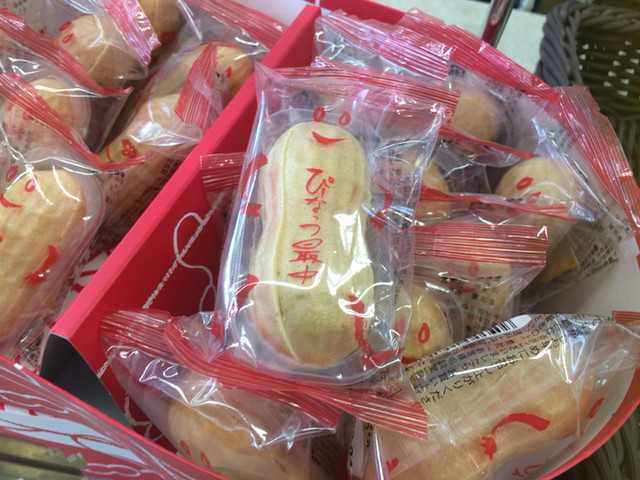 セブンイレブン 新庄松本店 - 新庄（コンビニ・スーパー）の写真