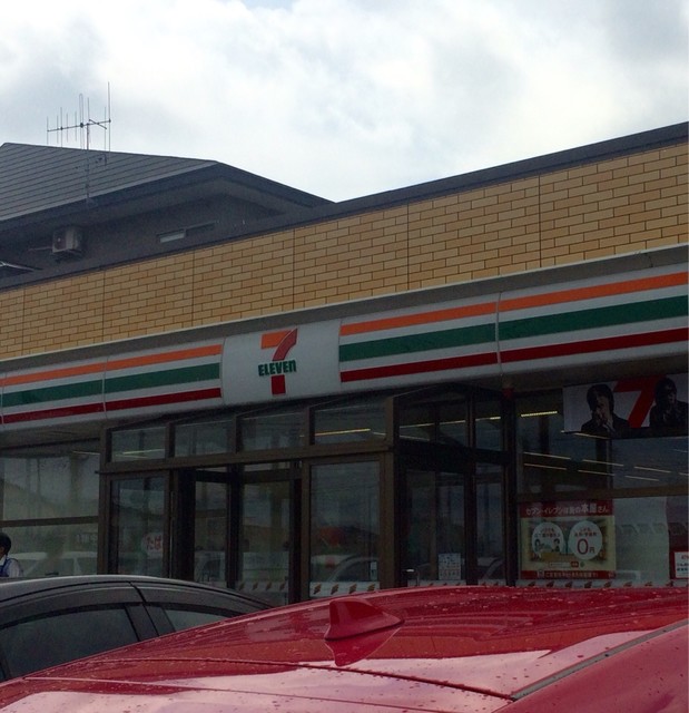 セブンイレブン 新庄松本店 - 新庄（コンビニ・スーパー）の写真