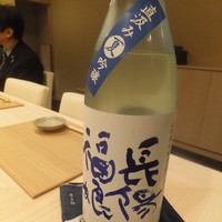 鮨 まるふく - 