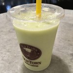 OLDTOWN WHITE COFFEE - 