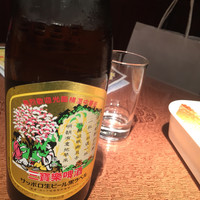大珍樓 - 