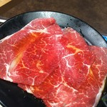 焼肉 宝島  - みすじ