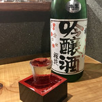 鳥のや總本店 - 出羽桜  桜花吟醸酒