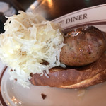 オールドニューダイナー - 