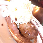 オールドニューダイナー - 