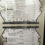 オールドニューダイナー - 