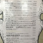 オールドニューダイナー - 