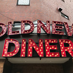 オールドニューダイナー - 