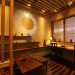 四季館 彩冬 - 【いっぷく処】喫煙スペースもございます