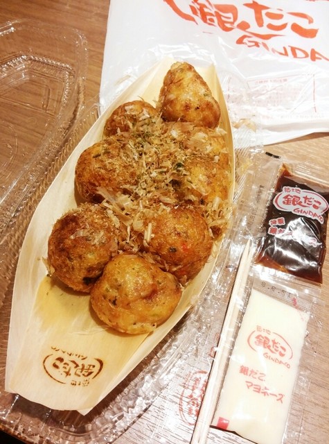 築地銀だこ イオン苫小牧店 - 苫小牧（たこ焼き）の写真