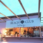 なみある？ビーチハウス - 