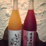 アルベロ - 女性におすすめの梅酒が入荷★　『いちごの梅酒』と『みかんの梅酒』