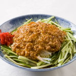 Shin Sekai Saikan - 少子冷麺