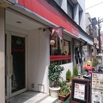 チャイカフェ - 店外観