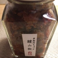 京料理 かじ - 