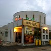 焼肉レストラン龍苑 ４号バイパス店