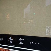 青空 - 