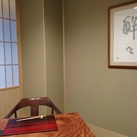 青空 - 