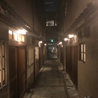 和牛料理 要 - 