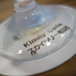 窯焼きバルカフェ らんぷ+k - 