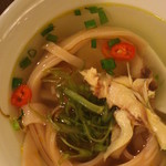 Ramana Hotel Saigon - 