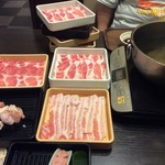 Shabu you - 