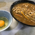 Maruhei Ramen - 