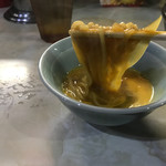 Maruhei Ramen - 