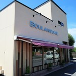 ラ・ファリーヌ - 店舗外観ですｗ