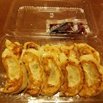 光陽 - 