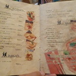 ヴェッキア ローマ -  2017.7月