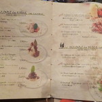 ヴェッキア ローマ -  2017.7月