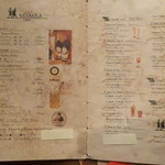 ヴェッキア ローマ -  2017.7月